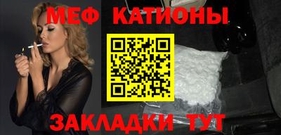 твердый Будённовск