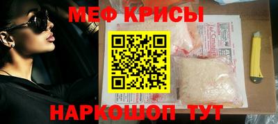 твердый Будённовск
