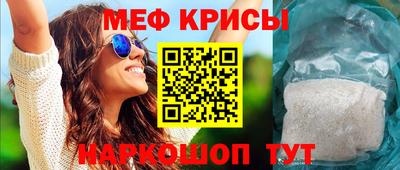 героин Бугуруслан