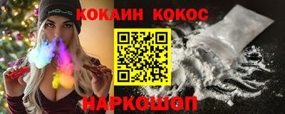 твердый Будённовск