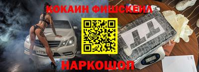 твердый Будённовск