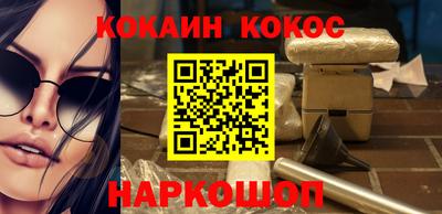 твердый Будённовск