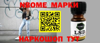 spice Бузулук