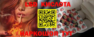 героин Бугуруслан