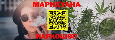 spice Бузулук