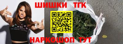 spice Бузулук