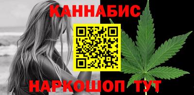 spice Бузулук