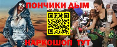 героин Бугуруслан