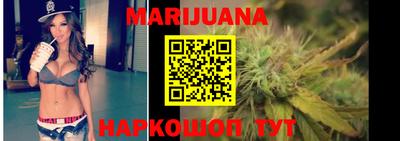 spice Бузулук