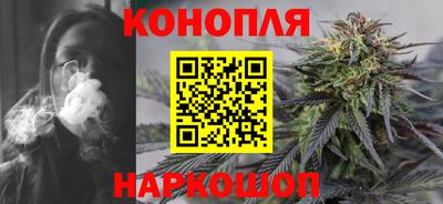 героин Бугуруслан