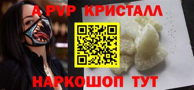 твердый Будённовск