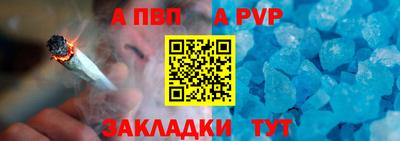 твердый Будённовск