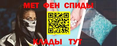 твердый Будённовск
