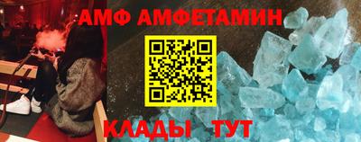 героин Бугуруслан