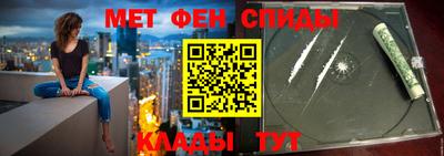 spice Бузулук