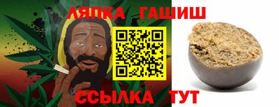 spice Бузулук