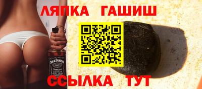 героин Бугуруслан