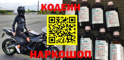 твердый Будённовск