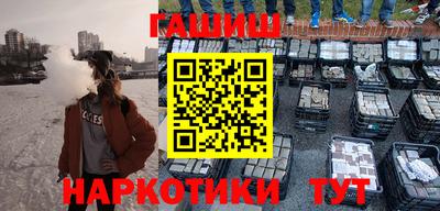 твердый Будённовск