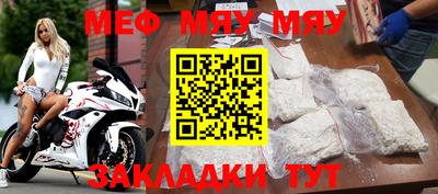 героин Бугуруслан