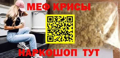 твердый Будённовск