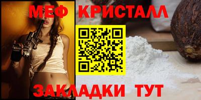 героин Бугуруслан